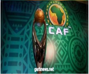 إقامة نهائي دوري أبطال أفريقيا 2022 في المغرب بعد انسحاب السنغال.