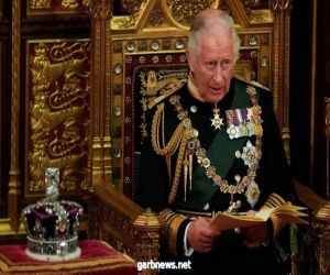 تحول تاريخي في العرش البريطاني مع القاء الامير تشارلز خطاب افتتاح البرلمان بعد تغيب الملكة