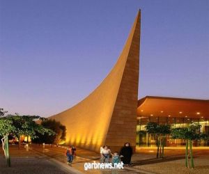 “المتحف الوطني السعودي” يعلن مواعيد زياراته وبرامجه في مايو 2022م