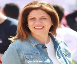 اتحاد الإعلاميات العرب يعلن الحداد لمقتل شيرين أبو عاقلة