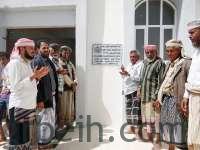 الندوة العالمية تفتتح مسجد الخير بمحافظة أبين اليمنية