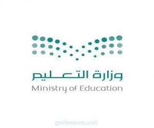 طلبة الإدارة العامة للتعليم بمنطقة مكة يحصلون على 13912 ساعة تدريبية في مسابقة مدرستي تبرمج2