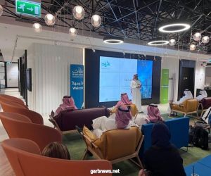 "شيد".. أول مسرعة سعودية لتمكين وتأهيل المطورين العقاريين