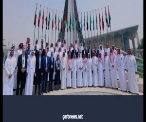 المنظمة العربية للسياحة تنهي مشاركتها في الاجتماع الأول للخبراء الأمنيين العرب المعني بمواجهة جرائم تقنية المعلومات