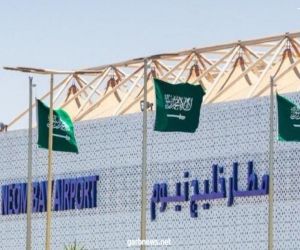 إطلاق رحلات دولية منتظمة عبر الخطوط السعودية من مطار خليج "نيوم" بدءا من يونيو القادم