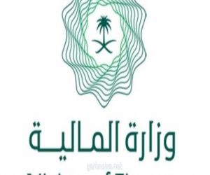 “المركز الوطني لإدارة الدين” يقفل طرح شهر مايو 2022م