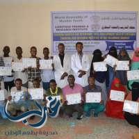 الندوة العالمية تدرب الأطباء البيطريين في الصومال
