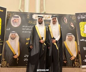 ال سبوان يحتفلون بزواج نايف وسبوان