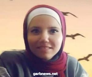 استشهاد الصحفية والأسيرة المُحررة، غفران وراسنة برصاص جنود الاحتلال الإسرائيلي
