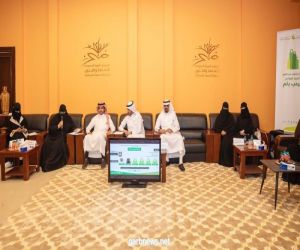مركز الملك عبدالعزيز للحوار الوطني يقيم جلسة حوار ية بعنوان وبالوالدين إحسانا
