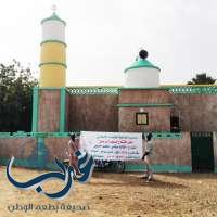 الندوة العالمية تفتتح مسجد الرحمن في مالي