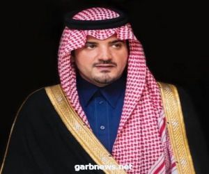 الأمير عبدالعزيز بن سعود يعتمد الخطة الأمنية العامة لمهام ومسؤوليات الأمن العام‫ لإقامة مناسك حج 1443هـ