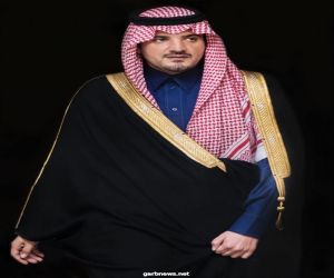 سمو الأمير عبدالعزيز بن سعود يعتمد الخطة العامة للطوارئ بالحج لهذا العام