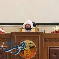 فرع الشؤون الإسلامية بمنطقة مكة المكرمة يقيم الملتقى الدعوي الثاني للمكاتب التعاونية