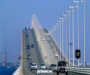 “جسر الملك فهد” يوضح المطلوب لقدوم العمالة المنزلية للمملكة أو السفر للبحرين