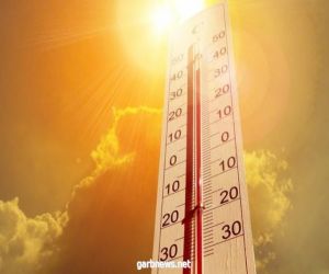 “الأرصاد”: ينبع شهدت أعلى حرارة في المملكة اليوم بـ47 درجة