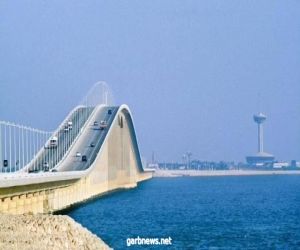 تحديث إجراءات سفر المواطنين عبر جسر الملك فهد