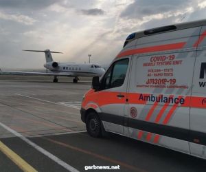 نقل مواطنة بطائرة أخلاء طبي من جورجيا لاستكمال علاجها في المملكة