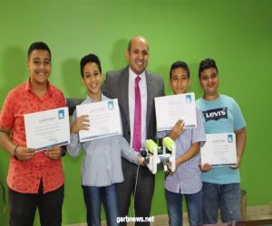 "مصر الخير" تكرم  4 طلاب بالمرحلة الابتدائية لفوزهم بالمركز الثالث بالمسابقة الدولية للروبوتات بأمريكا
