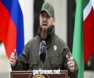 رئيس الشيشان: بدء تحرير مدينة زولوتي بجمهورية لوغانسك