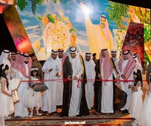 سمو الأمير حسام بن سعود يفتتح مهرجان خيرات الباحة الثاني