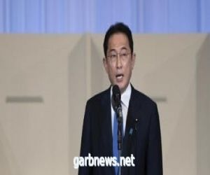 رئيس وزراء اليابان يشارك فى مؤتمر الأمم المتحدة لحظر انتشار الأسلحة النووية