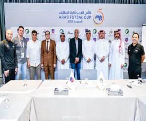غداً الجمعة تتجدد المنافسات في ربع نهائي كأس العرب لكرة قدم الصالات 2022