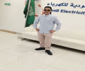 "السعودية للكهرباء" تنفذ عدداً من الدورات التدريبية لمنسوبيها بالمنطقة الجنوبية