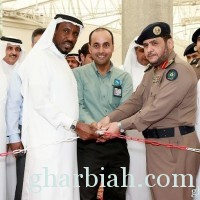 مدير الدفاع المدني : يدشن معرض ارامكو السعودية للتوعية ضد الحرائق بجده