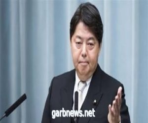 وزير خارجية اليابان يزور مانيلا لحضور حفل تنصيب الرئيس الفلبيني المنتخب