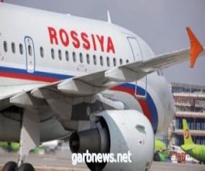 تمديد نظام حظر الطيران في جنوب ووسط روسيا حتى 6 يوليو المقبل