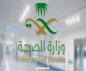 1023 بلاغ   تستقبل صحة حائل  خلال النصف الأول من عام 2022