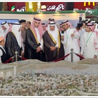أمير منطقة مكة المكرمة يرعى انطلاق معرض تعريفي للمشروعات التطويرية بمكة المكرمة