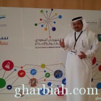 مروان فيده : 700 الف ريال جوائز المهرجان السعودي للعلوم والابداع