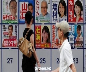 الناخبون اليابانيون يبدأون التصويت في الانتخابات البرلمانية