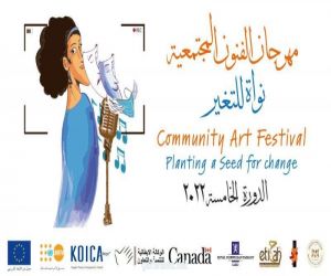 *وزير الشباب المصري : المهرجان يستهدف تسليط الضوء على دور المسرح في تغيير الثقافة