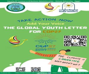 جامعة حلوان ومبادرة المليون شاب متطوع يطلقون مبادرات عالمية لسماع أصوات الشباب