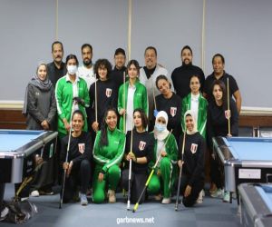 تحت  إشراف  اتحاد  البلياردو  والسنوكر وبمشاركة  18 لاعبة انطلاق  بطولة  السيدات  الثانية  للبلياردو بمدينة تبوك