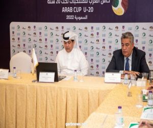 اللجنة المنظمة تعتمد مباريات نصف النهائي ونهائي كأس العرب للشباب 2022
