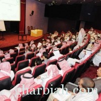 جامعة الطائف تنفذ دورة " كن مبادرا "