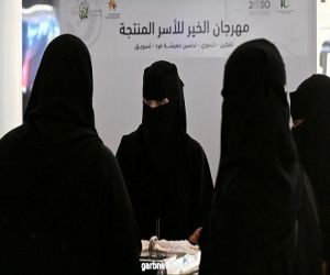 100 أسرة منتجة تستفيد من " مهرجان الخير " بتبوك