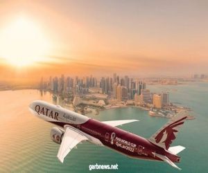 الخطوط الجوية القطرية تستأنف رحلاتها إلى القصيم في المملكة العربية السعودية لأكثر من 100 رحلة أسبوعياً إلى المملكة