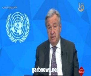 الأمين عام الأمم المتحدة يدين الهجوم الإرهابي في مالي