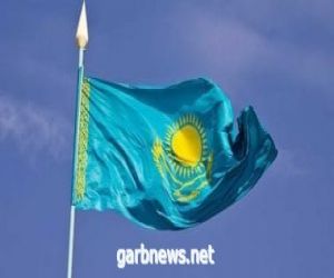 كازاخستان تبحث إمكانية شراء حصة روسيا في بنك التنمية الأوروبي الآسيوي