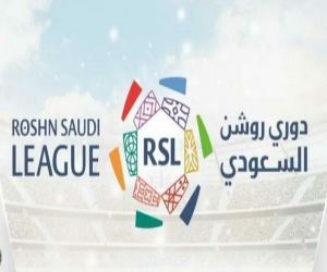 اختتام الجولة الأولى من دوري روشن السعودي بـ 3 مواجهات