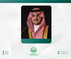سمو أمير منطقة الجوف يصدر قراراً بتشكيل لجنة شؤون الأسرة بالمنطقة
