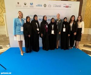 سفيرة المركز العربي الأوروبي تشارك في  المؤتمر الدولي للمرأة والسلام والأمن