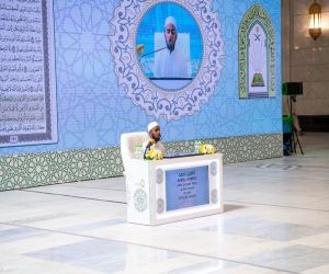 وزير الشؤون الإسلامية يفتتح التصفيات النهائية لمسابقة الملك عبدالعزيز الدولية "42" في رحاب المسجد الحرام
