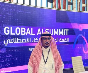رئيس جامعة بيشة يشارك في حضور افتتاح القمة العالمية للذكاء الاصطناعي