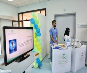 صحة بيشة : تدشين اليوم العالمي للعلاج الطبيعي "خشونة المفاصل" بمستشفى الملك عبدالله